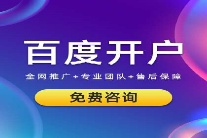 信息流竞价竞争策略：成功案例解析