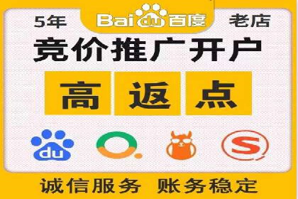 短视频平台信息流运营技巧：从零到一的成长之路